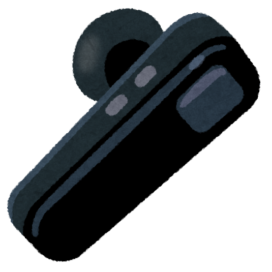 Bluetoothヘッドセットのイラスト かわいいフリー素材集 いらすとや Bluetoothヘッドセットのイラスト かわいいフリー素材集 いらすとや