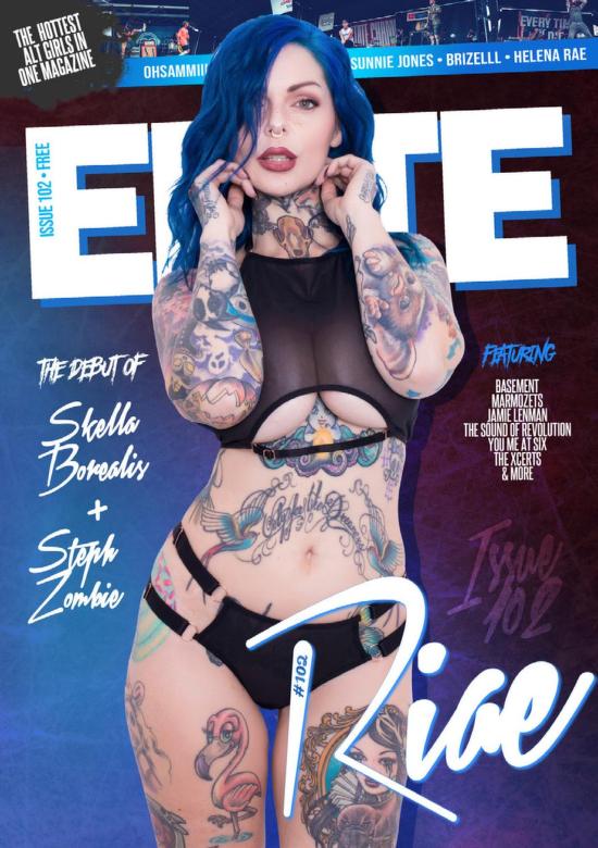 Riae Elite Magazine Download