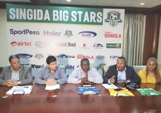 Singida Big star yaingia makubaliano maalumu na Us Monastri ishu nzima Iko hivi !!!