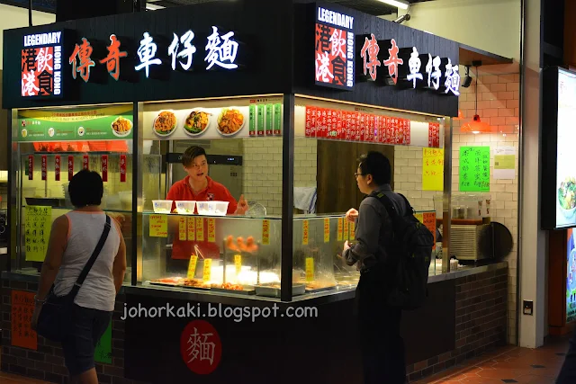 Legendary-Cart-Noodles-Hong-Kong-Singapore