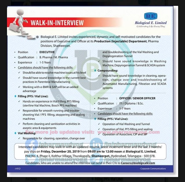 Biological E | Walk-in for Production on 20 Dec 2019 | Pharma Jobs in Hyderabad