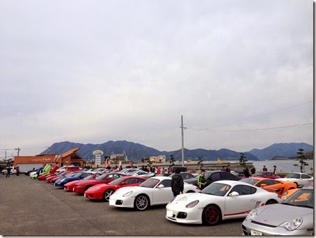 1-写真 2014-11-16 11 56 20