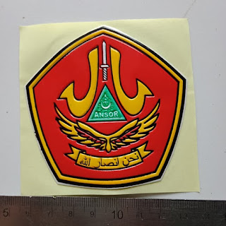 Atribut NU Sticker Embos Banser Emblem