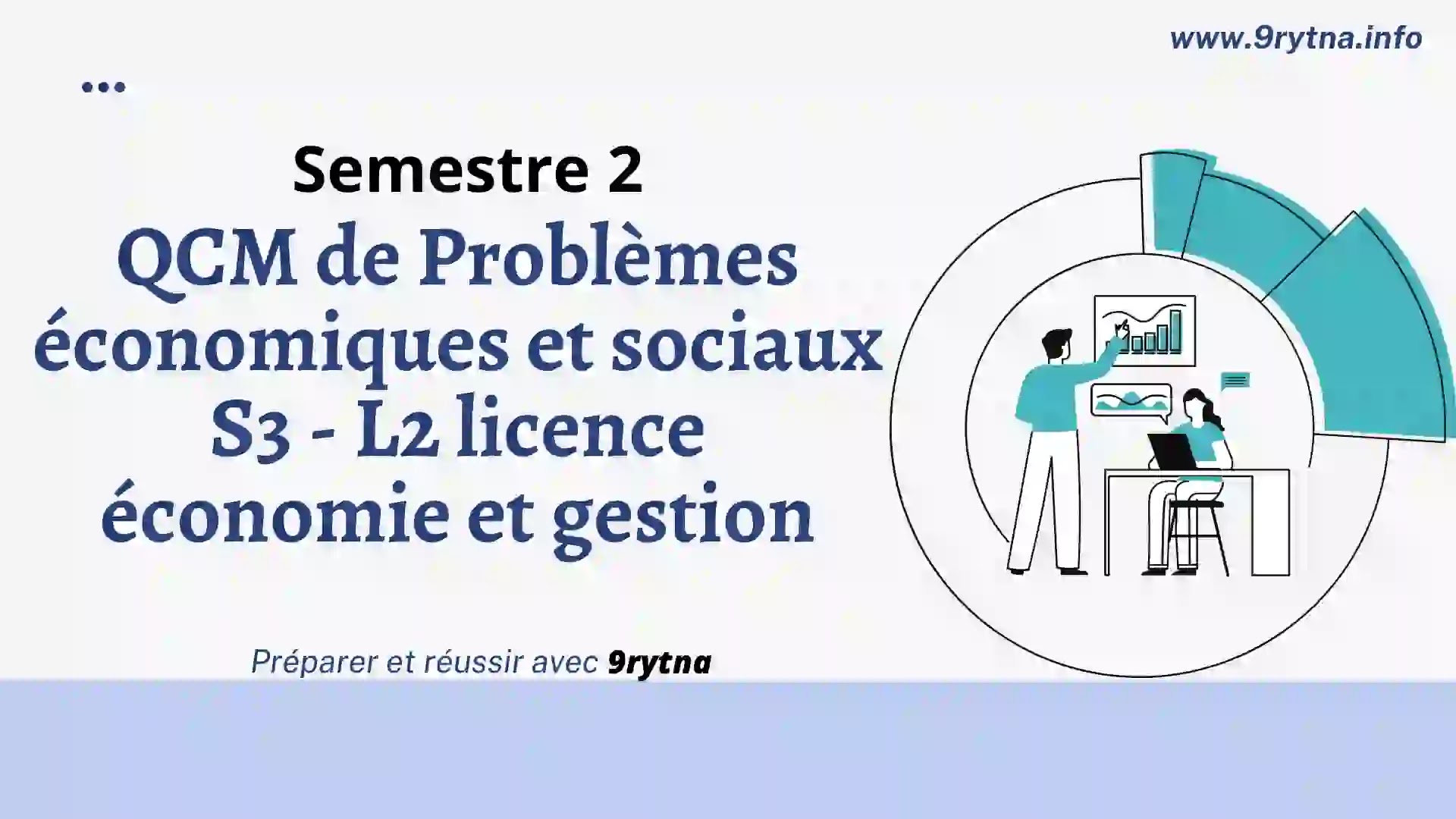 QCM de Problèmes économiques et sociaux S3 - L2 licence économie et gestion