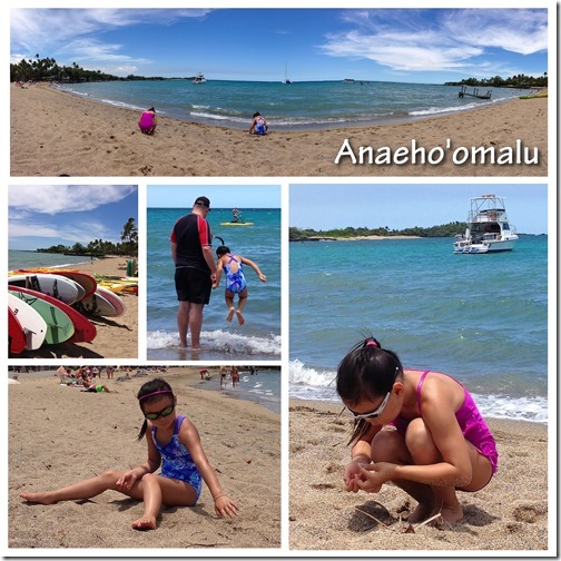 BeachDay-000001