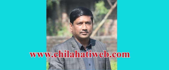 ডিমলা উপজেলা চেয়ারম্যান গ্রেফতার