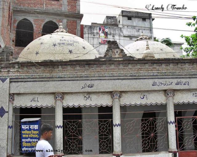 Binat Bibi Mosque