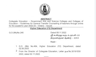 Government Arts & science colleges and colleges of Education- Guidelines for general transfer counselling of teachers through online for the academic year 2022-23 orders issused