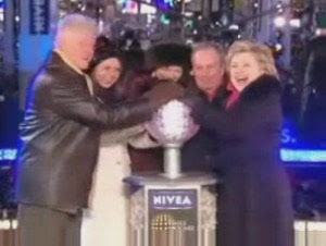 HRC New Year 2009 NY