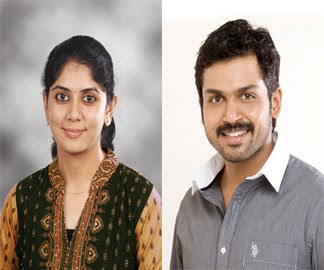 Actor Karthi and Ranjani Photo