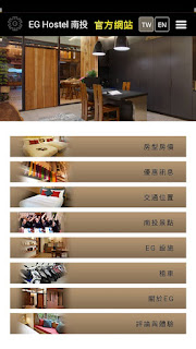 彰化,彰化包棟,彰化包棟住宿,彰化包棟民宿,彰化住宿包棟,彰化民宿包棟,彰化包棟補助,彰化包棟優惠,彰化包棟便宜,彰化便宜包棟,彰化包棟平價,彰化平價包棟,彰化包棟推薦,彰化包棟推荐,彰化推薦包棟,彰化推荐包棟,彰化包棟最新,彰化最新包棟,彰化包棟全新,彰化全新包棟