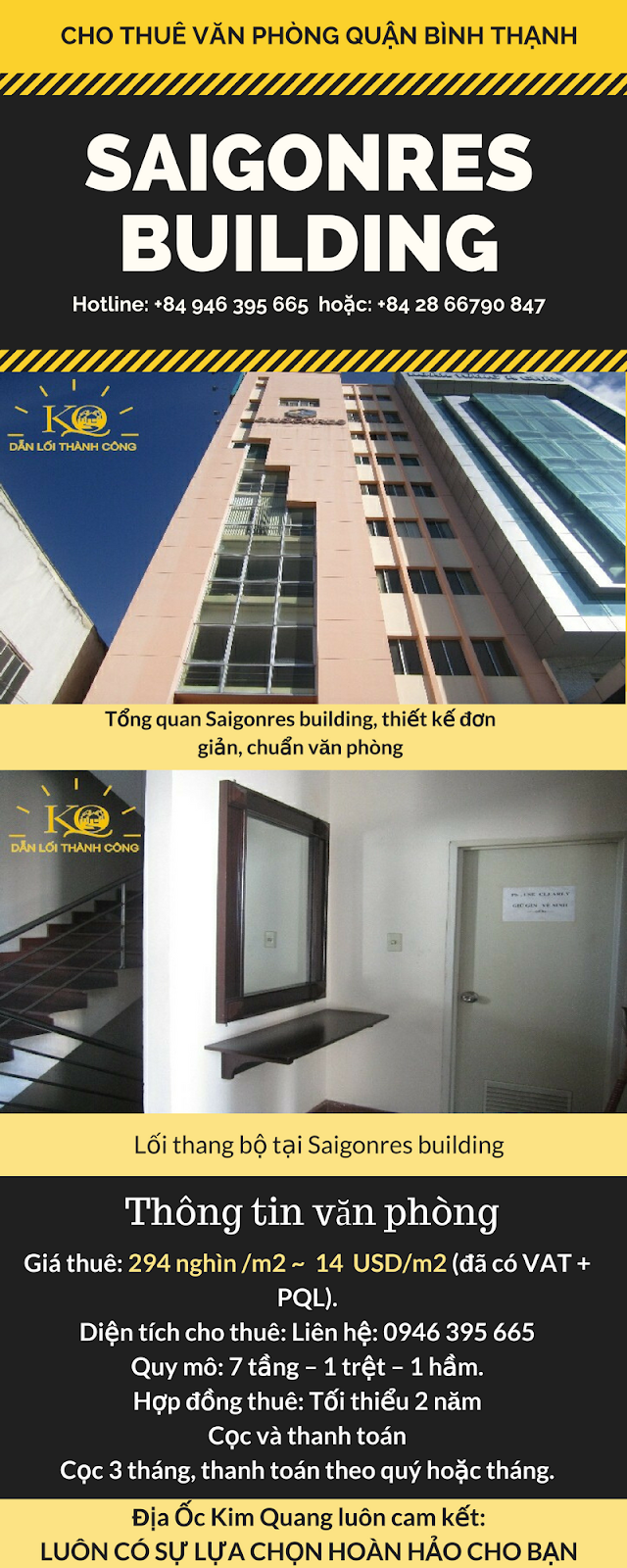 Tòa nhà Saigonres Building quận Bình Thạnh