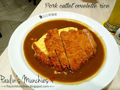 Paulin's Muchies - Coco Ichibanya at Raffles City Shopping Centre - Pork Cutlet omelette rice