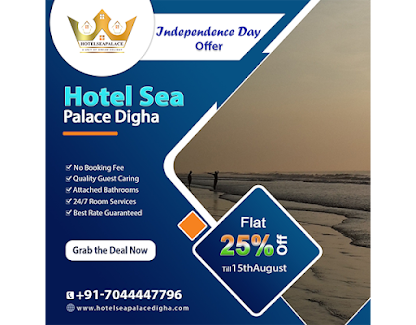 best hotel in digha near sea beach