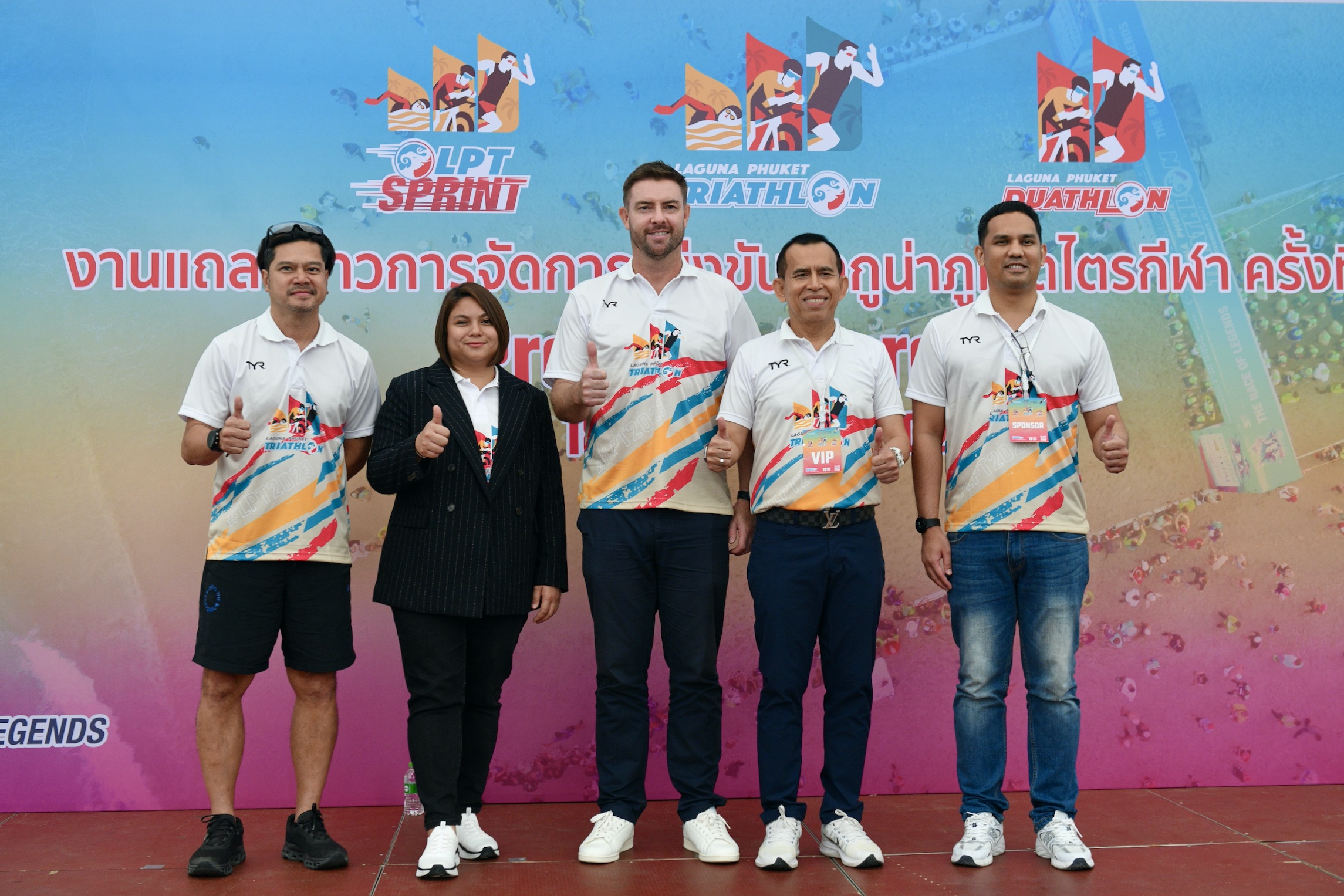 Press%20Con%20Opening%20Laguna%20Phuket%20Triathlon%202023