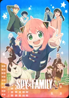 DMM TVで観られるアニメ『SPY×FAMILY』２クール目