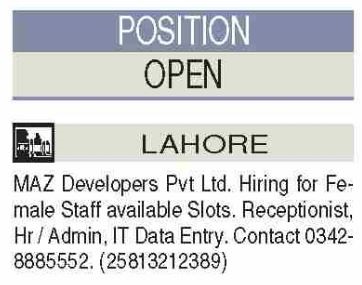 Latest MAZ Developers Management Posts Lahore 2022 MAZ Developers Lahore, lahore Punjab Pakistan invites applications from eligible candidates for the post of hr officer, data entry operator, receptionist, admin officer and it officer as per advertisement of May 26, 2022 published in daily Dawn Newspaper. Candidates with Bachelor and Intermediate etc. educational background will be preferred.  Latest Government jobs in MAZ Developers in Management and others can be applied till 15 June 2022 or as per closing date in newspaper ad. Read complete ad online to know how to apply on latest MAZ Developers job opportunities.