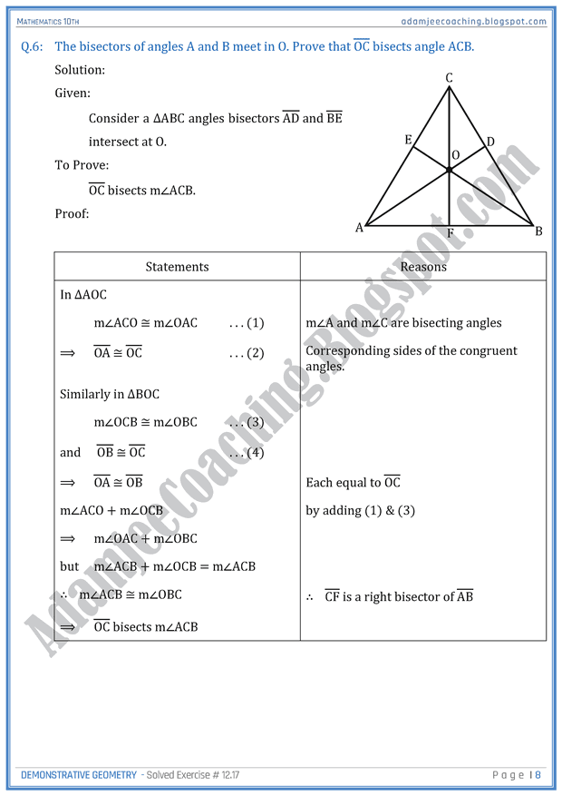 demonstrative-geometry-exercise-12-17-mathematics-10th