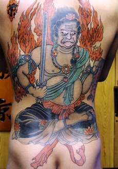 shogun tattoo