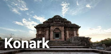 Konark Sun Temple