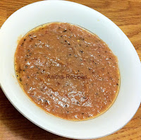 Kara Chutney
