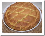 ΝΕΑ ΨΗΜΕΝΗ 2
