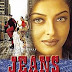 Priya Priya Champodde Lyrics : Jeans