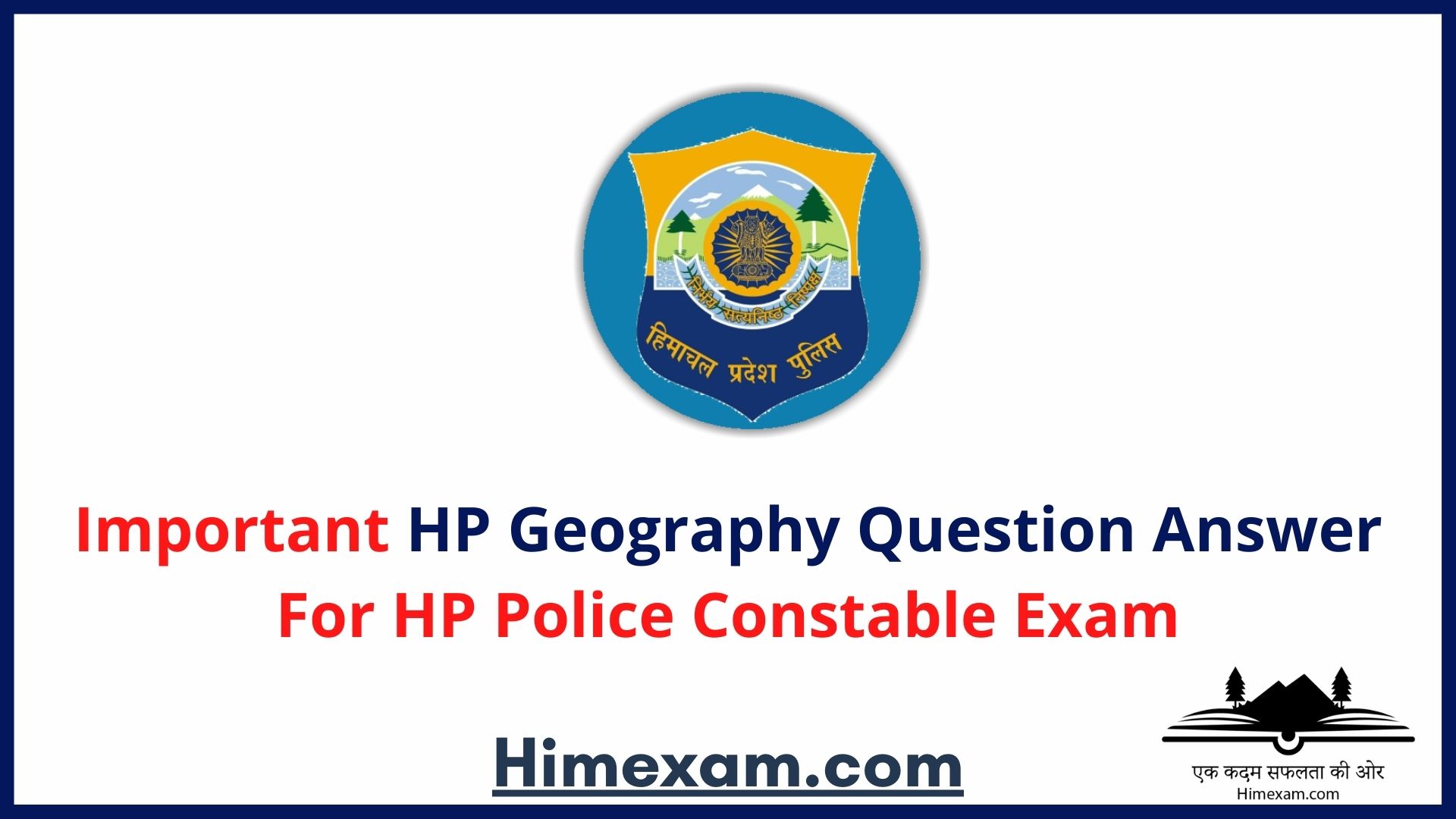 Important HP Geography Question Answer For HP Police Constable Exam