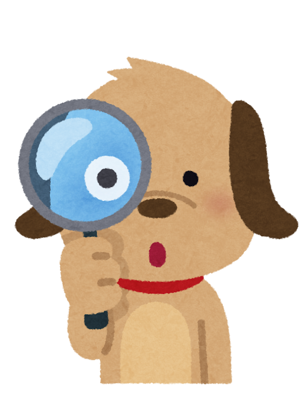 虫眼鏡を持つ犬のイラスト かわいいフリー素材集 いらすとや 虫眼鏡を持つ犬のイラスト かわいいフリー素材集 いらすとや