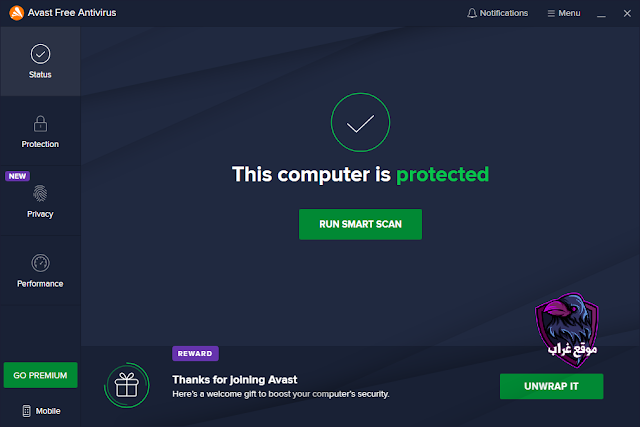 Bitdefender Antivirus Free Edition