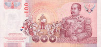 Billet de 100 Baht Thailandais (THB)