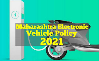 Maharashtra Electronic Vehicle Policy 2021