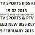 PTV Sports Current BISS Key 19 Feb 2015 Latest Working BISS Key of PTV Sports 19 February 2015