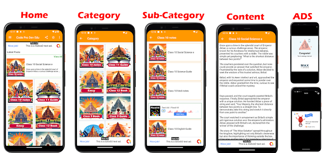 Android Educational Story/Guide Book Multipurpose App - 2