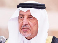 Gubernur Makkah: Kelancaraan Haji Tahun Ini Jawab Fitnah Iran