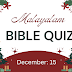 Malayalam Bible Quiz December 15 | Daily Bible Questions in Malayalam