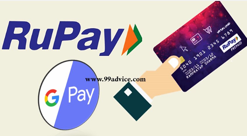 Google Pay पर करें RuPay Credit Card से पेमेंट, जानिए कैसे इस्तेमाल करें?