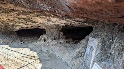 Caves of Ramdas Swami Samarth