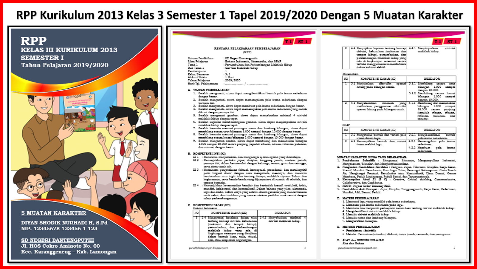 Rpp Kurikulum 2013 Kelas 3 Semester 1 Tapel 2019 2020 Dengan 5 Muatan Karakter Guru Literasi