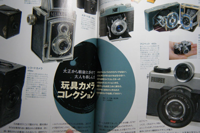 DSCF3146.JPG