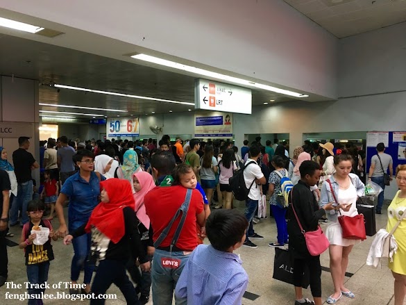 Lrt Klcc - WANGSA MAJU SETAPALK HAMILTON LRT KLCC - RoomGrabs : Lrt, public transportation, train, monorail.