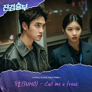 SUHO - Call Me A Freak