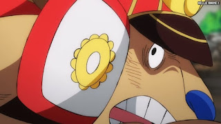 ワンピースアニメ 1032話 チョッパー モンスターポイント Tony Tony Chopper | ONE PIECE Episode 1032