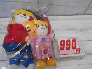 中古品　こどもちゃれんじ　しまじろう＆はなちゃん　ぬいぐるみ　９９０円