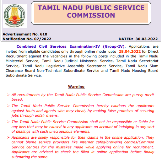 Tamil Nadu Group 4 Recruitment 2022 Apply Online for 7301 vacancies of Junior Assistant (Non-Security), Typist, Steno Typist (Grade-III) & Other