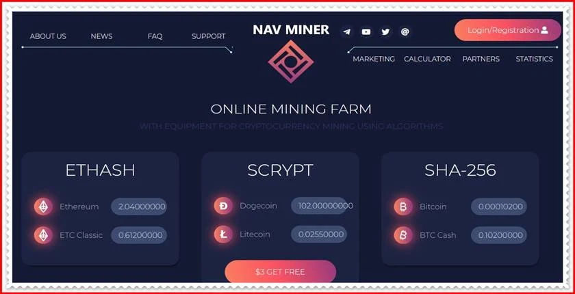 Мошеннический сайт navminer.biz – Отзывы, развод, платит или лохотрон? Мошенники