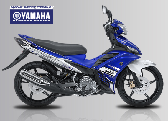  yamaha factory racing di ajang motogp berikut adalah yamaha spesial title=