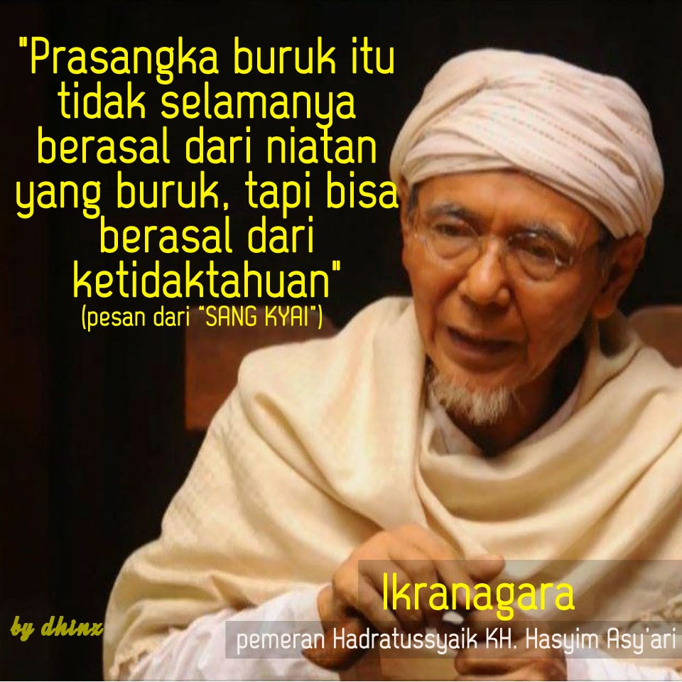 Meme Islami 1 Prasangka Buruk Neverblast Media Islami