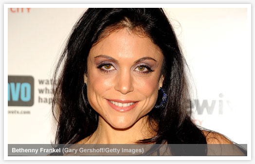 bethenny frankel wedding cake. 2011 Bethenny Frankel hair