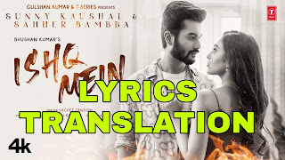 Ishq Mein Lyrics in English | With Translation | – Sachet Tandon | Meet Bros